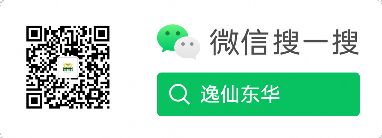 gzh